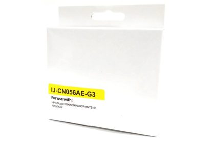 HP Compatible 933XL Yellow Cartridge
